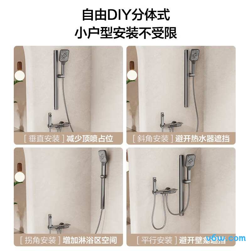 四季沐歌M-A23-2ZHQ花洒普通花洒图片