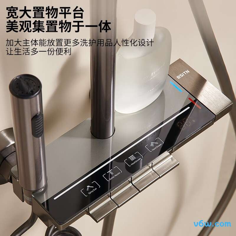 BSITNB2039花洒普通花洒图片