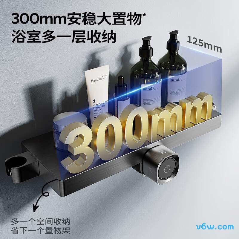 九牧36671-783/HBS-1花洒普通花洒图片