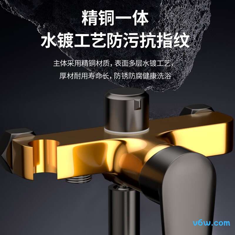 名爵Z-05215花洒普通花洒图片