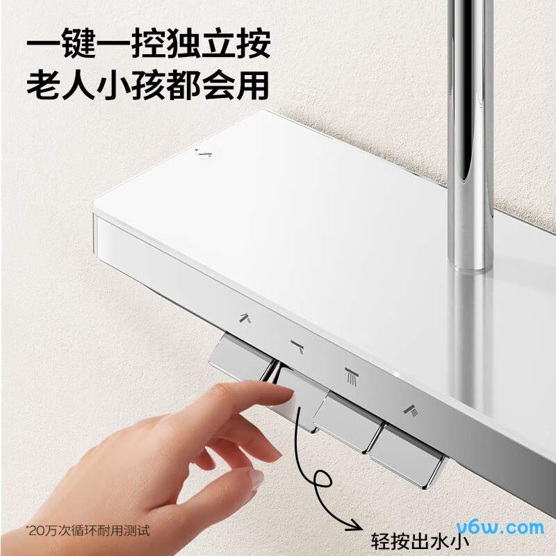 九牧36678-882/1B-1花洒普通花洒图片