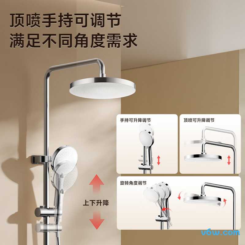 日丰RF-984129GPW花洒普通花洒图片