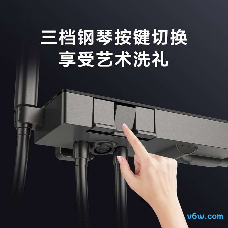 海尔L503花洒普通花洒图片