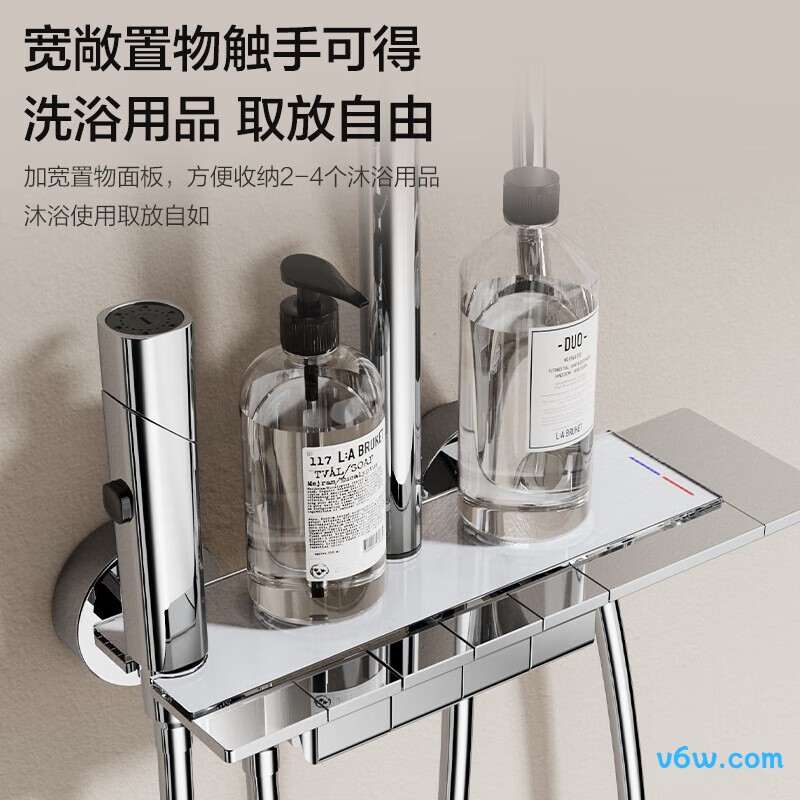 四季沐歌M-A092144-1DA花洒普通花洒图片