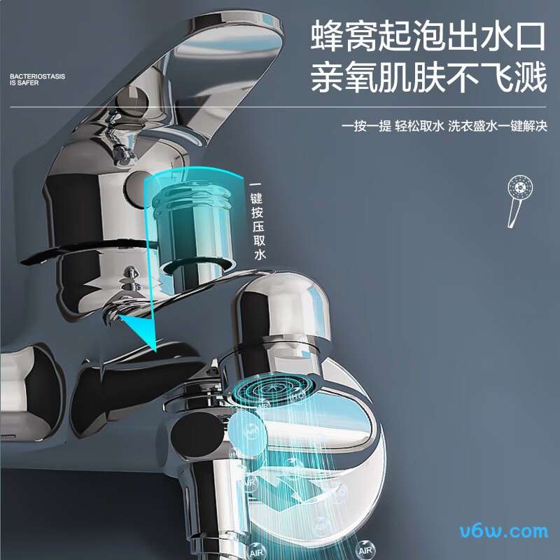 法恩莎F2C9802SC花洒普通花洒图片