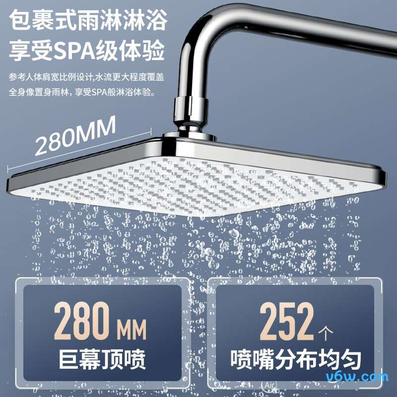 名爵Z-05170花洒普通花洒图片