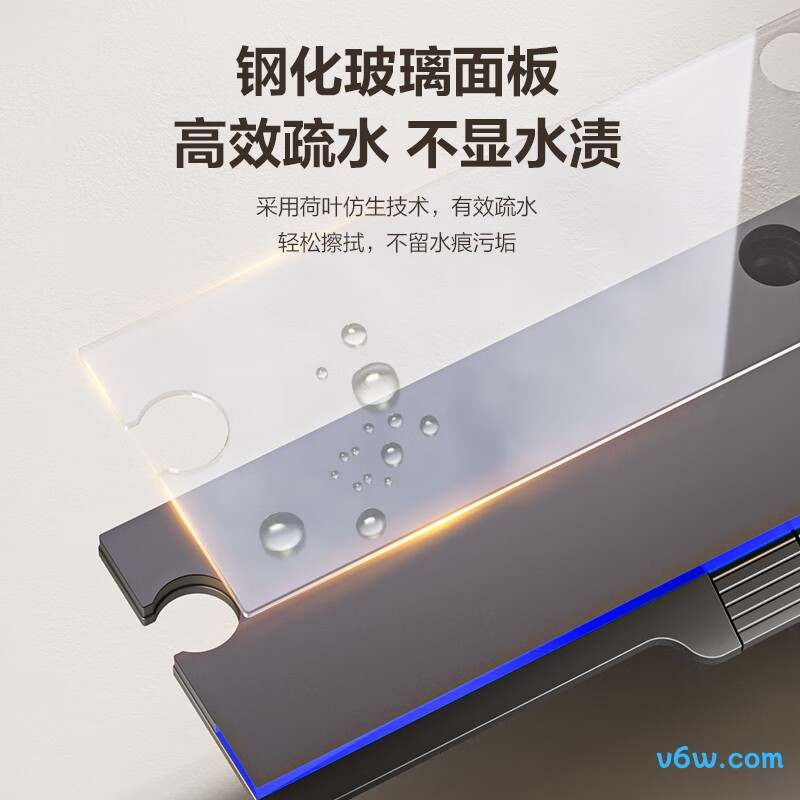 四季沐歌M-A665-4XQ花洒智能花洒图片