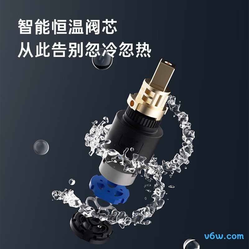 海尔LD616H花洒智能花洒图片