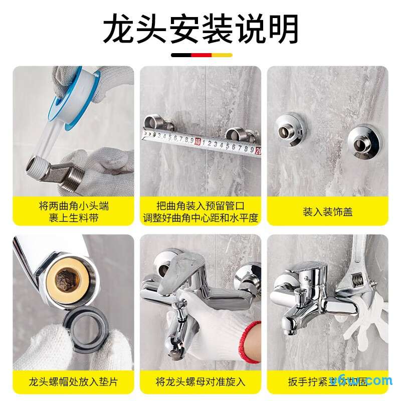 海立3018花洒普通花洒图片