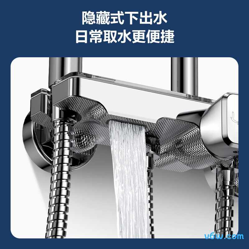 四季沐歌M-A31-4ZY花洒普通花洒图片