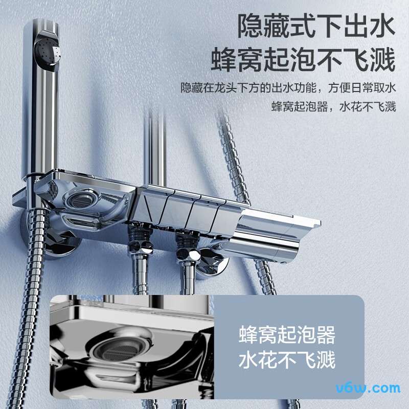 四季沐歌M-A08794-1DA花洒普通花洒图片