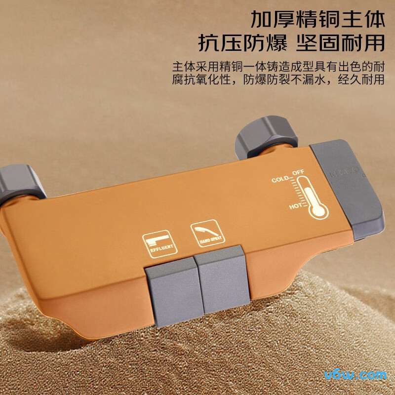 科固K4078花洒普通花洒图片