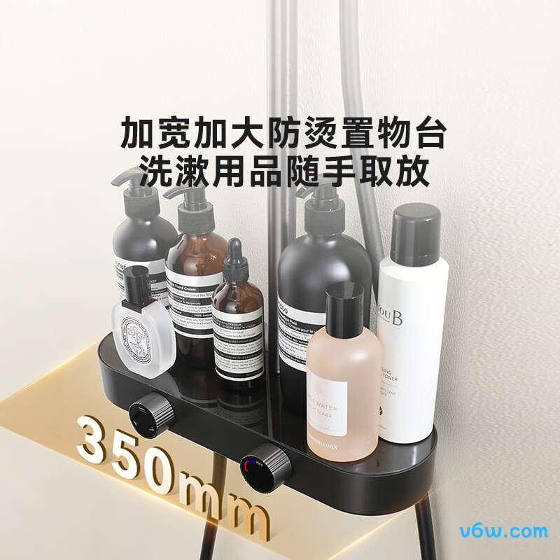 京东京造WBC9278-086-V1花洒普通花洒图片