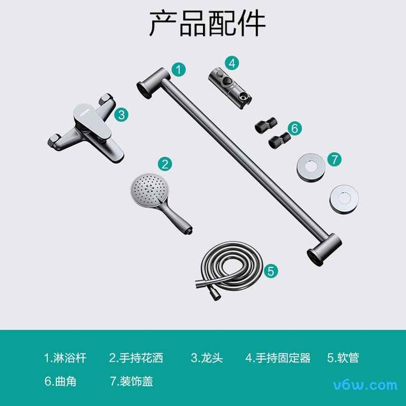 四季沐歌M-A3029-1DA花洒普通花洒图片