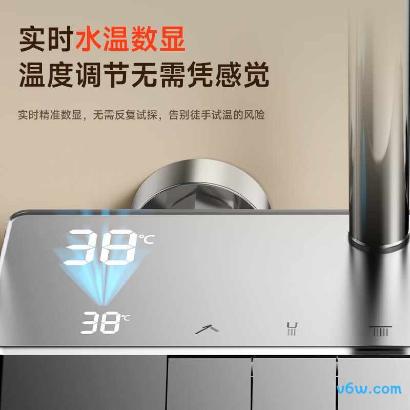 日丰RF-984133BPW花洒普通花洒图片