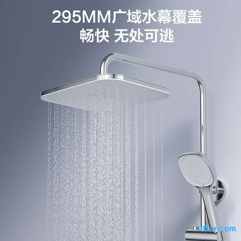 九牧36602-536/1B-1花洒普通花洒图片