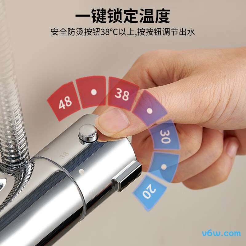 科固K4090花洒普通花洒图片