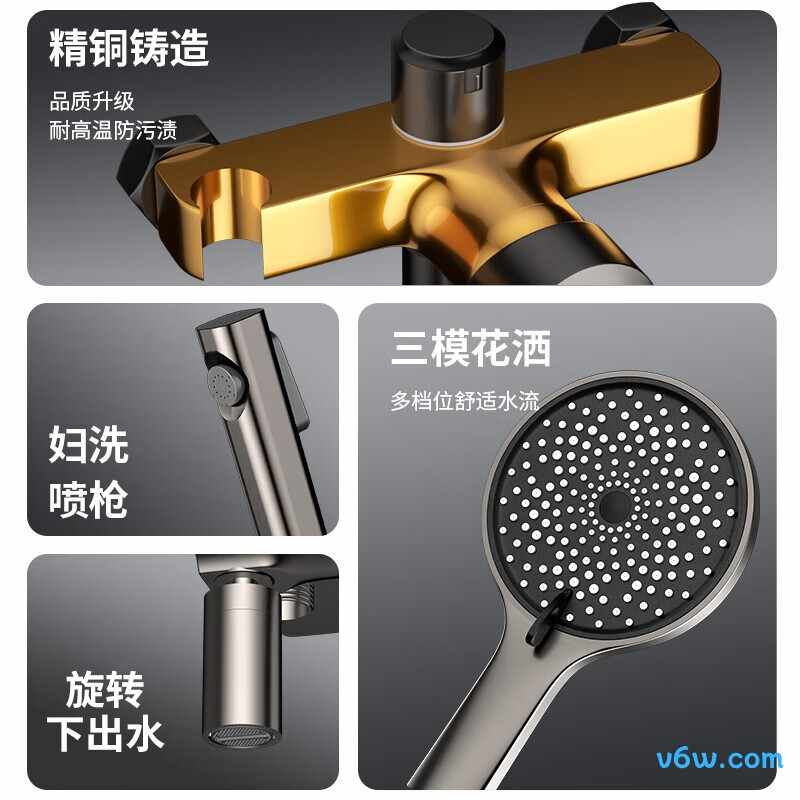 名爵Z-05215花洒普通花洒图片