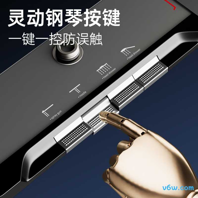 名爵Z-05174花洒普通花洒图片