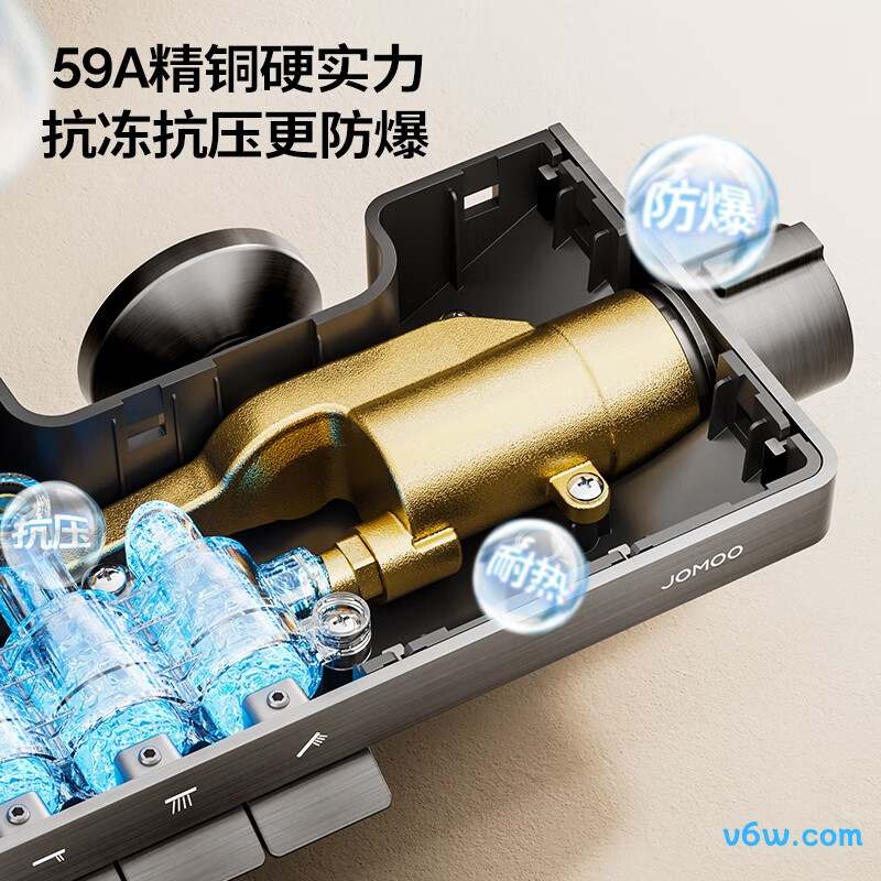 九牧26206-810/HBS-1花洒智能花洒图片