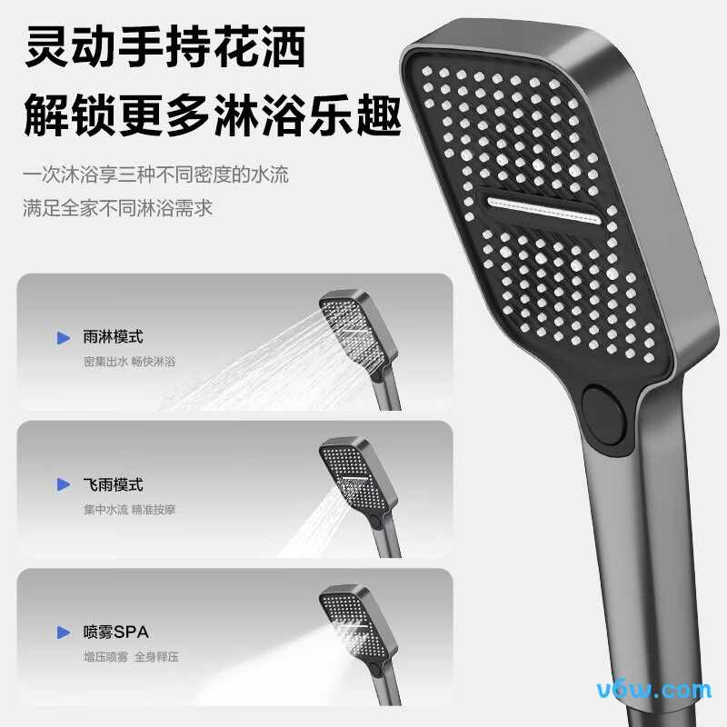 四季沐歌M-A31-4ZQ花洒普通花洒图片