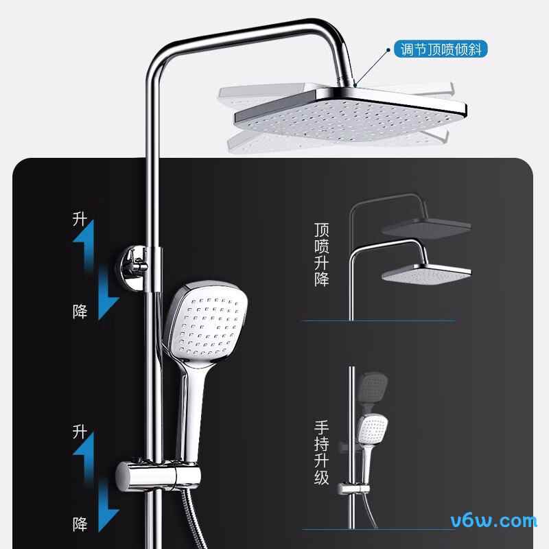 名爵Z-05135花洒普通花洒图片