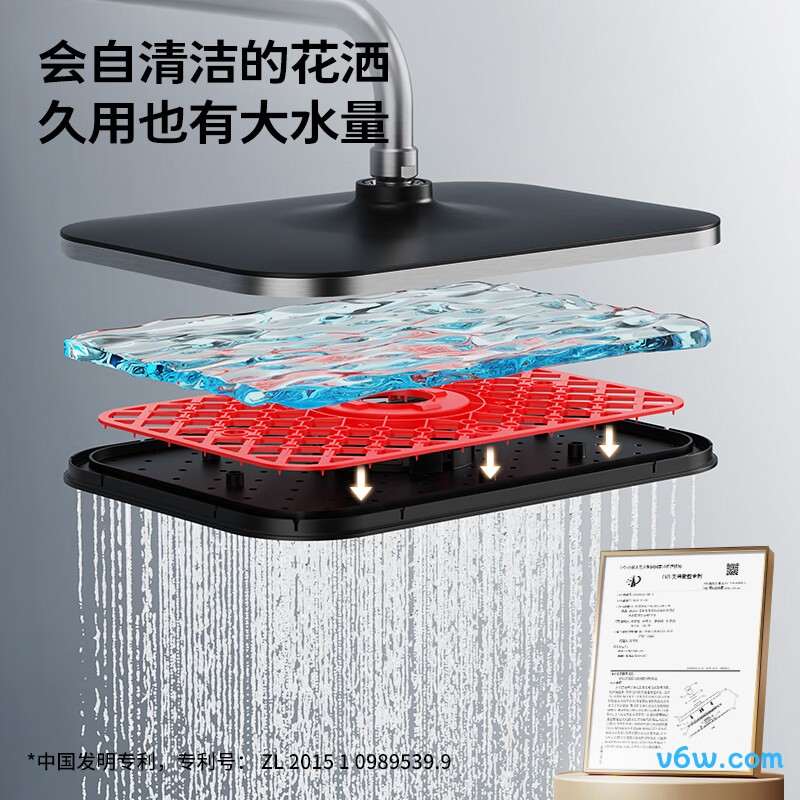 九牧36671-783/HBS-1花洒普通花洒图片