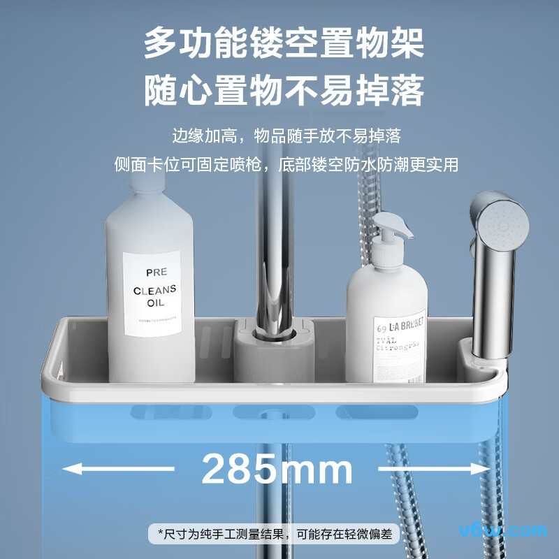 四季沐歌M-A02-4ZY花洒普通花洒图片