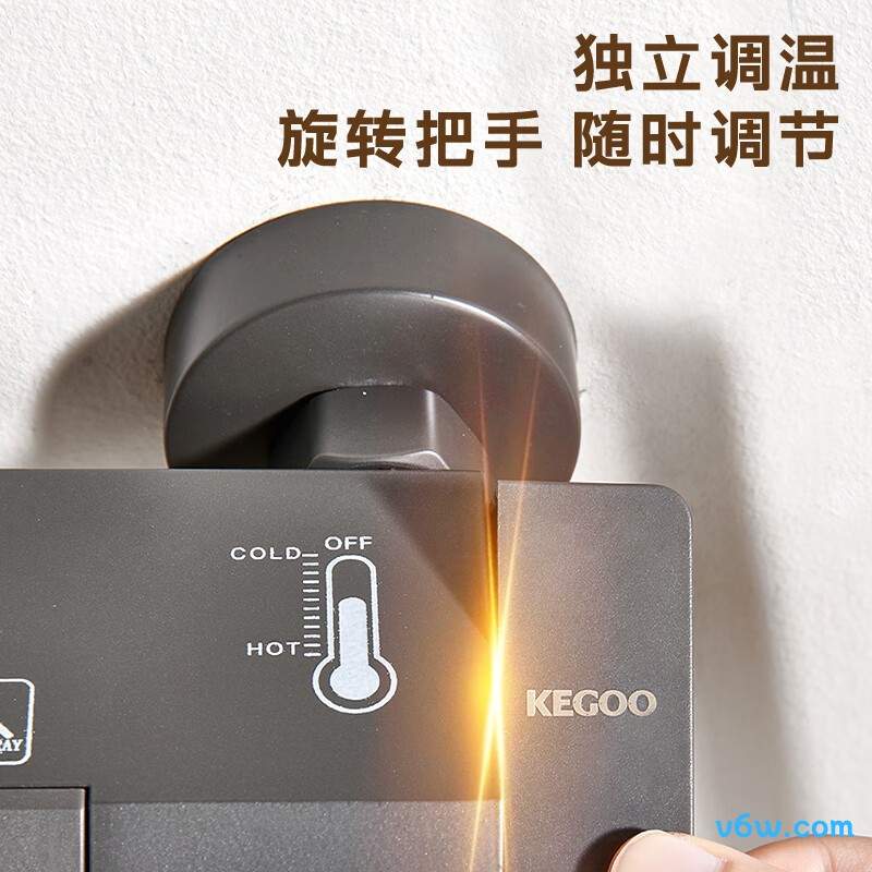 科固K4069花洒普通花洒图片