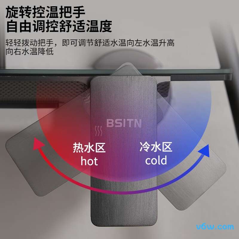 BSITNBH017花洒普通花洒图片