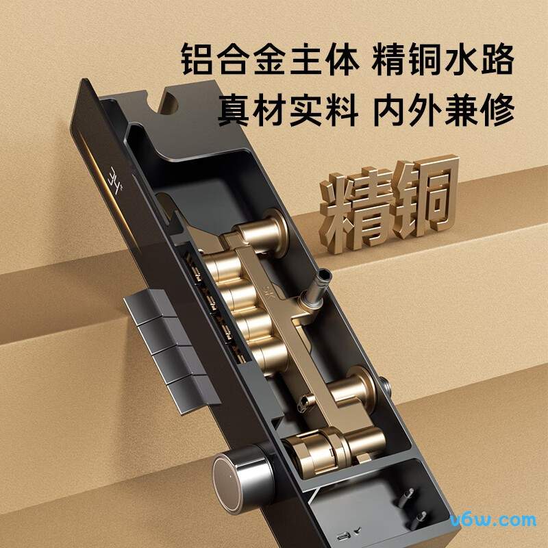 海尔LD616H花洒智能花洒图片