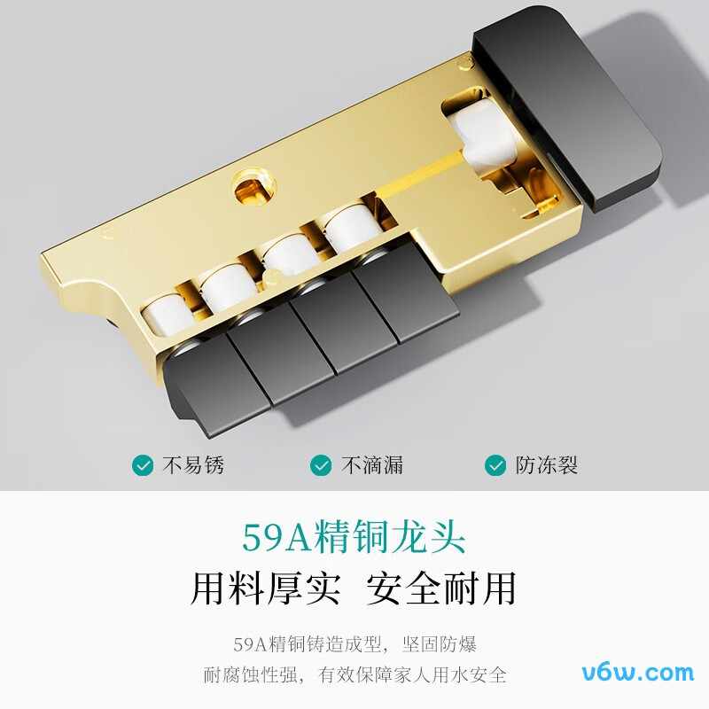 四季沐歌M-A59-4ZXQ花洒智能花洒图片