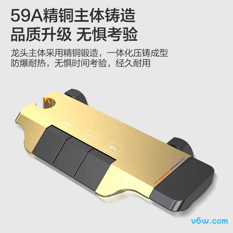 四季沐歌M-A3032-1DA花洒普通花洒图片