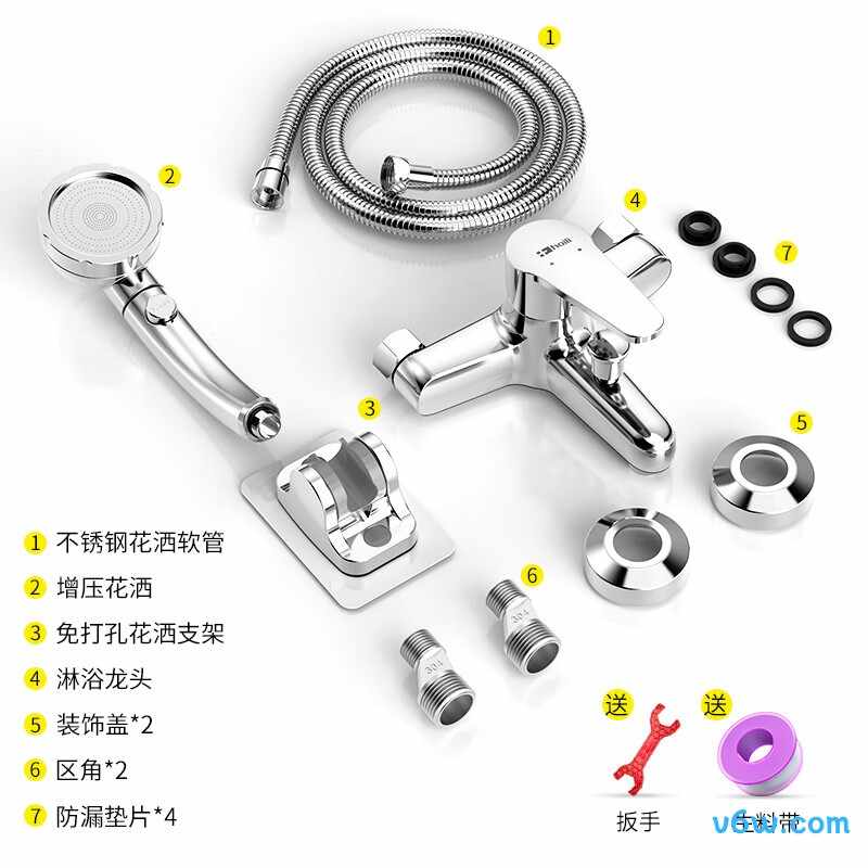 海立3018花洒普通花洒图片