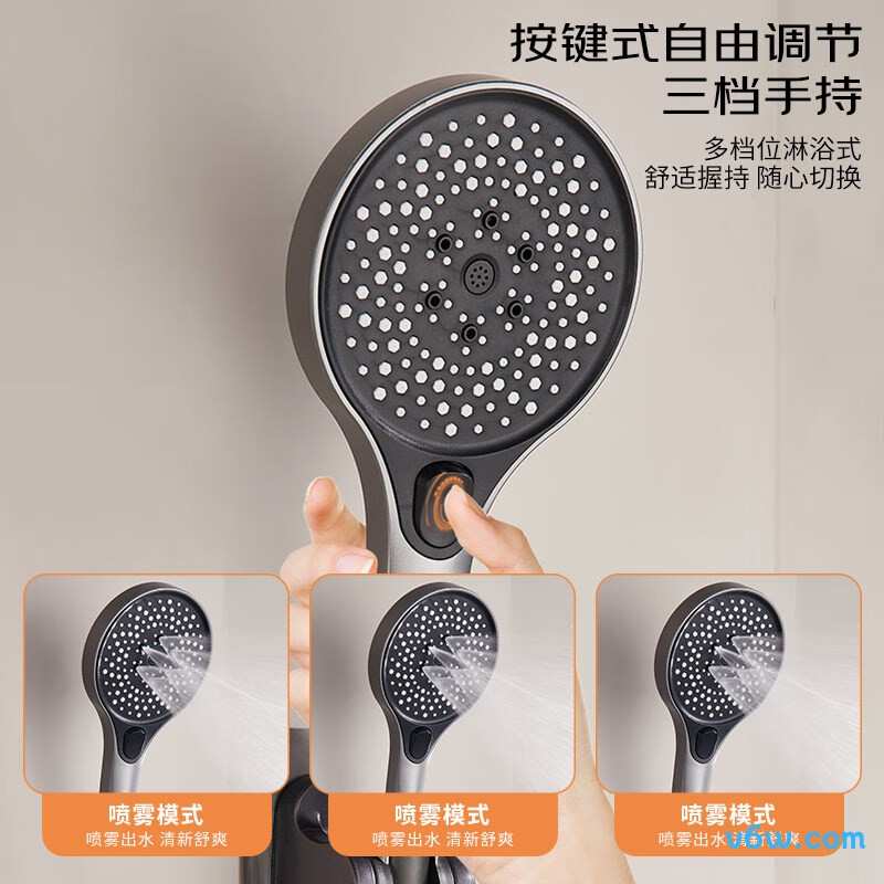 科固K4078花洒普通花洒图片