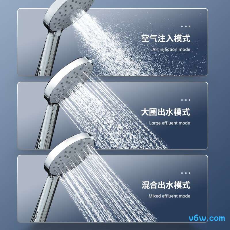 名爵Z-05171花洒普通花洒图片