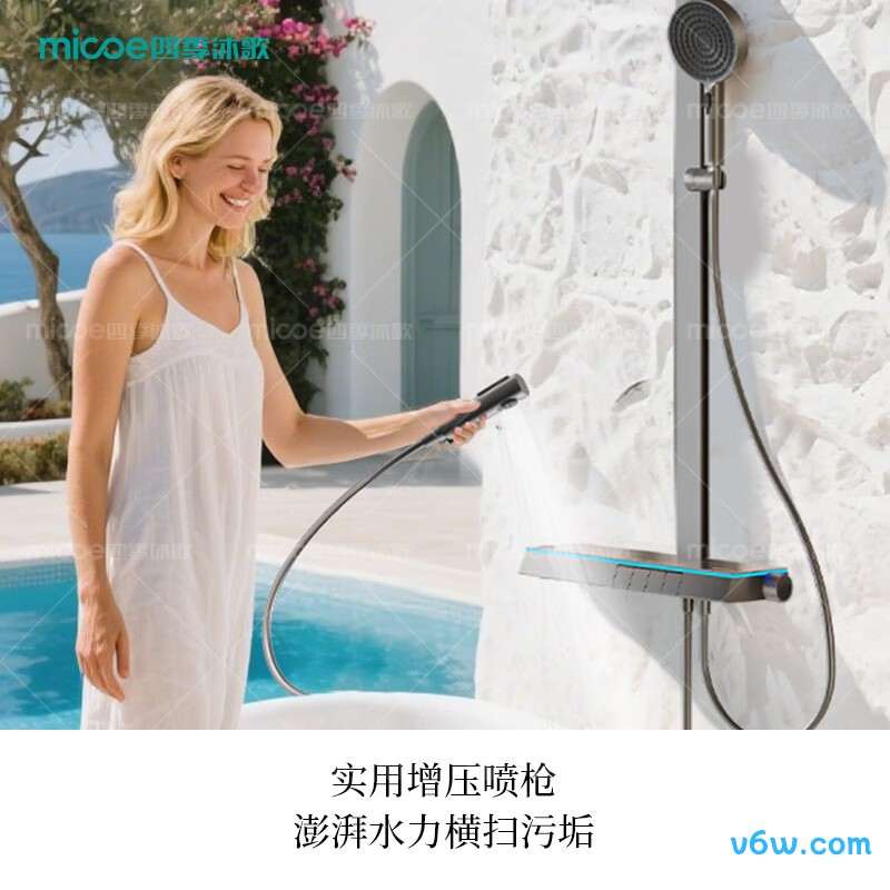 四季沐歌M-A82-4ZXQ花洒智能花洒图片