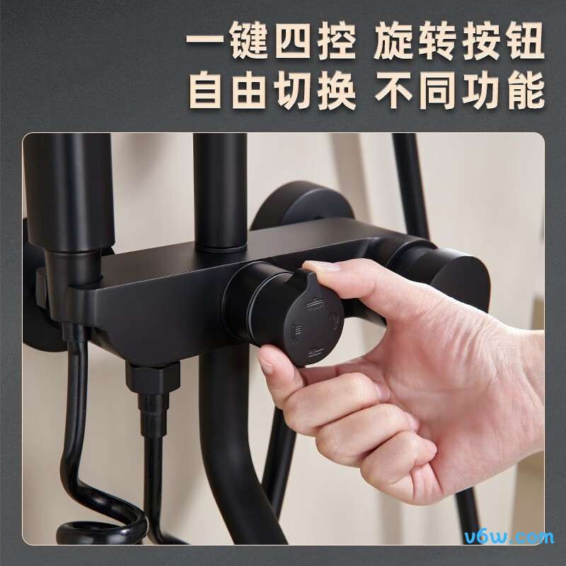 科固K4050花洒普通花洒图片