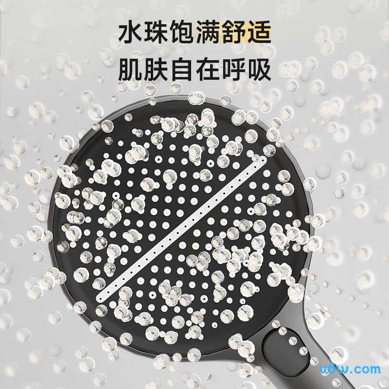 四季沐歌M-A61-4ZXHQ花洒智能花洒图片