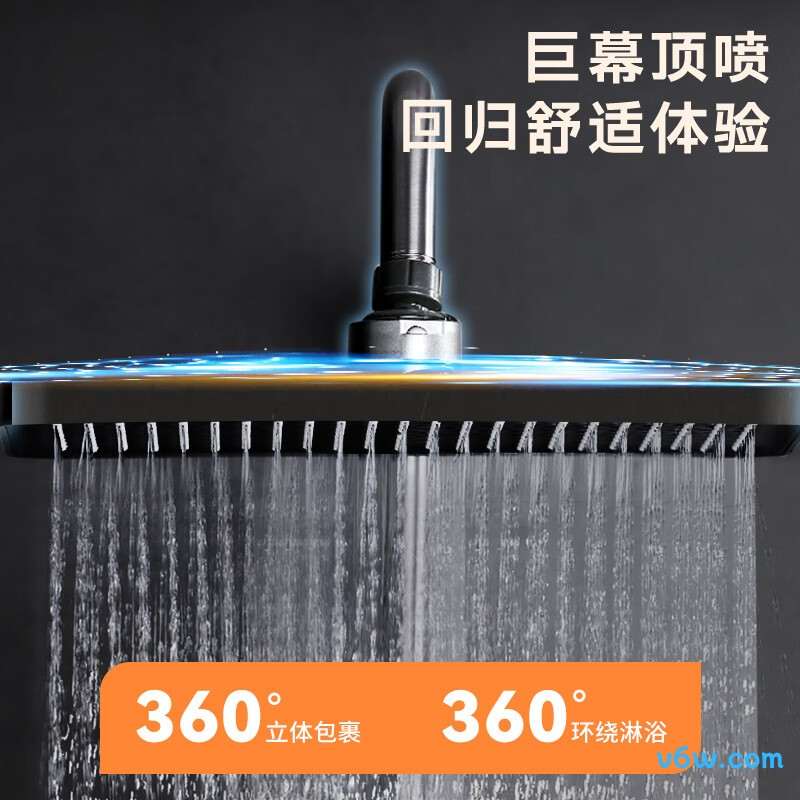 科固K4069花洒普通花洒图片