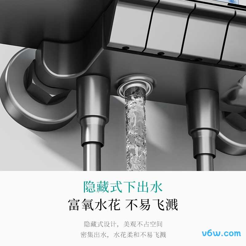 四季沐歌M-A57-4ZQ花洒普通花洒图片