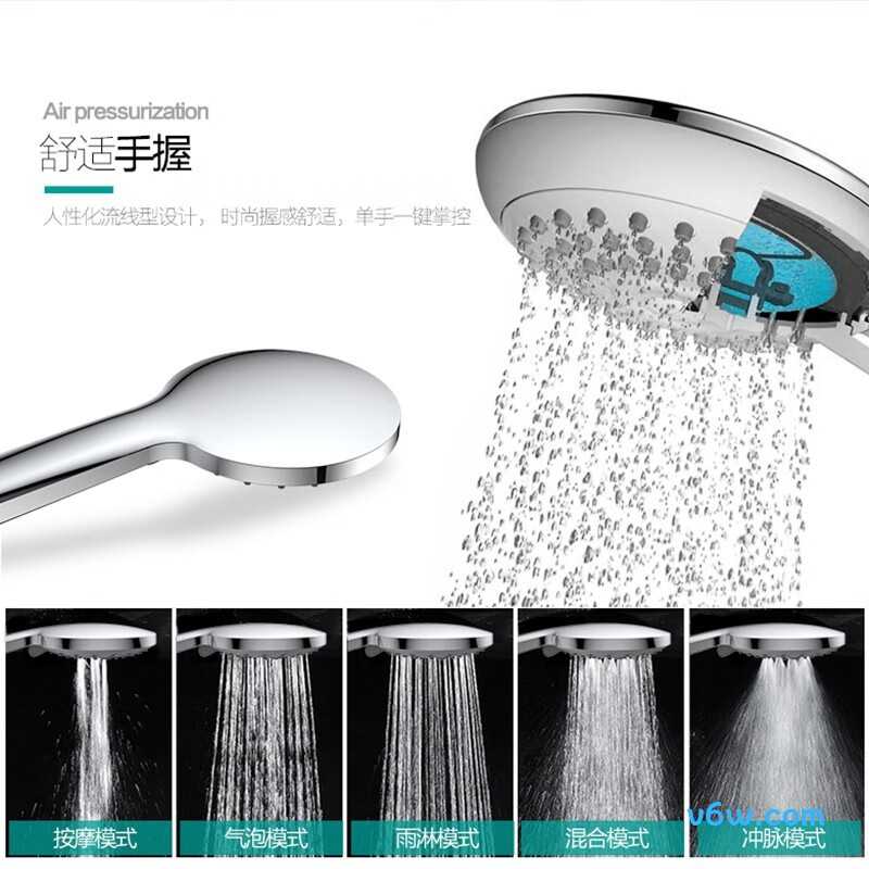 四季沐歌M-A3018-1D花洒普通花洒图片