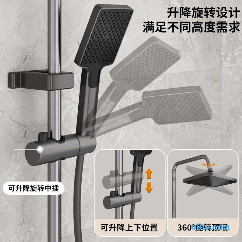 裕津HS-5165花洒普通花洒图片