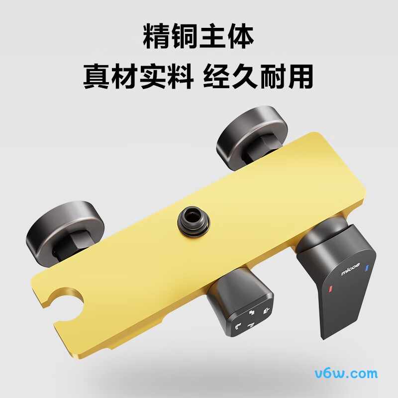 四季沐歌M-A31-4ZQ花洒普通花洒图片