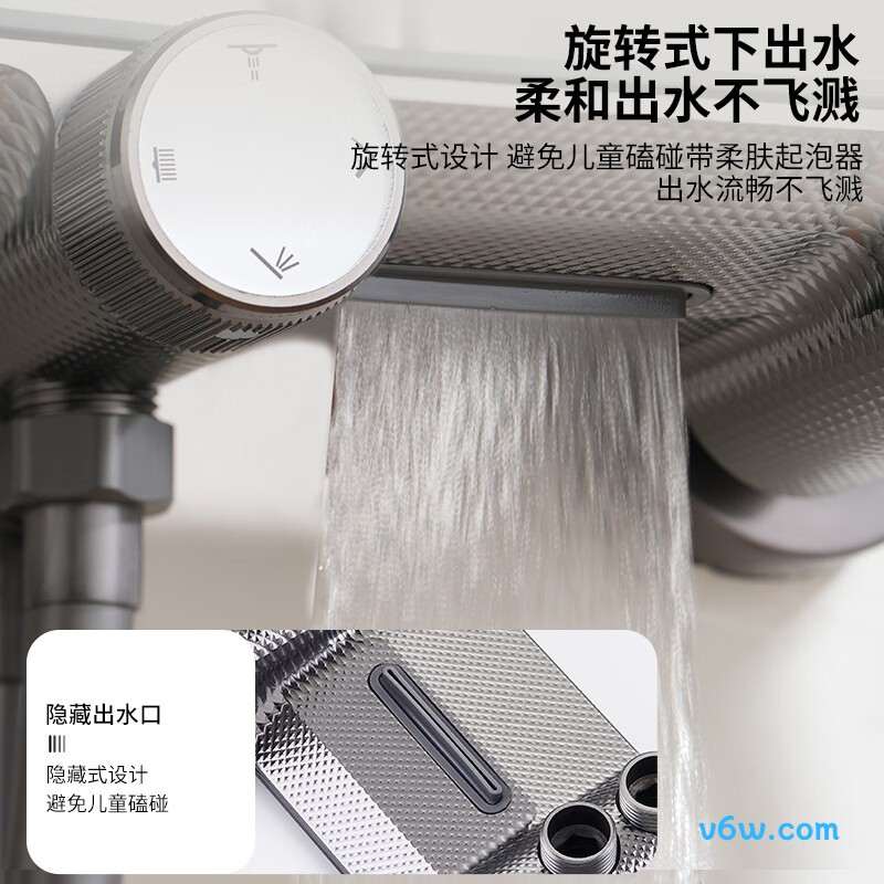 BSITNBH017花洒普通花洒图片