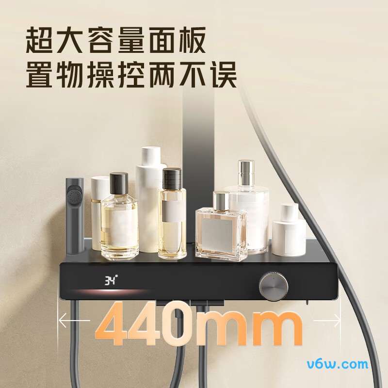 海尔LD616WH花洒智能花洒图片