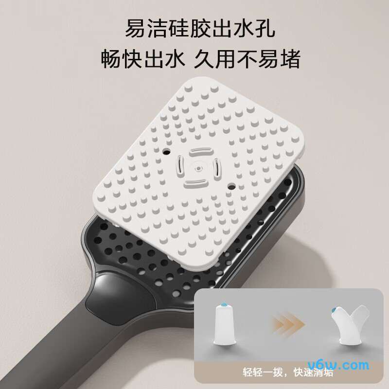 四季沐歌M-A02-4ZQ花洒普通花洒图片