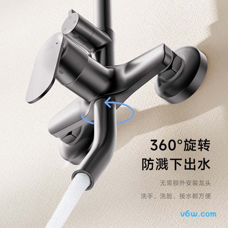 箭牌AE33195SPG花洒普通花洒图片