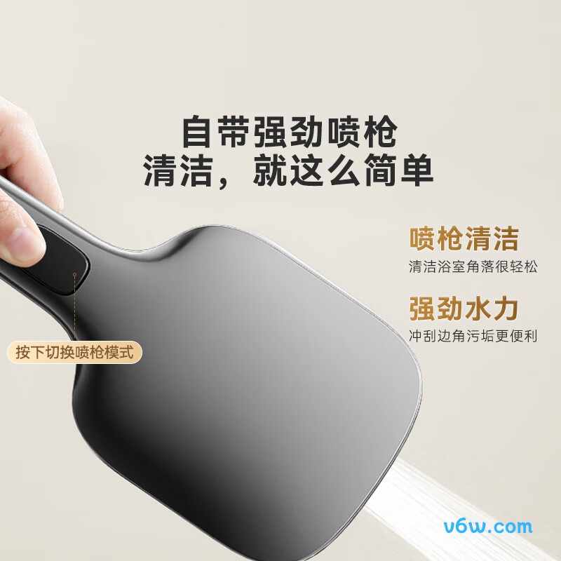 京东京造WBC9278-086-V1花洒普通花洒图片