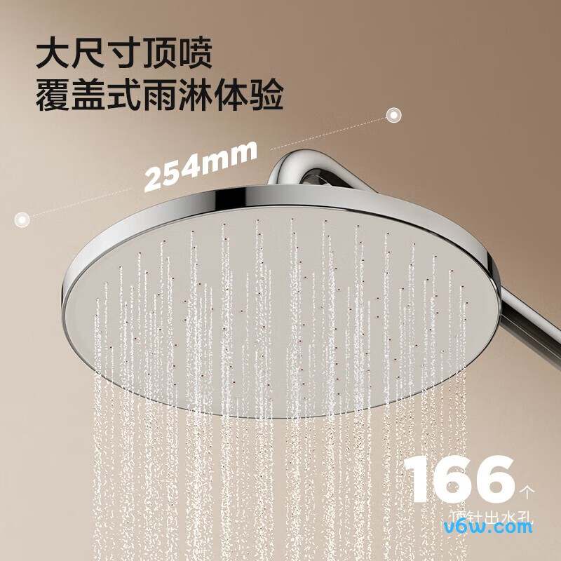 九牧36633-526/1B-1花洒普通花洒图片